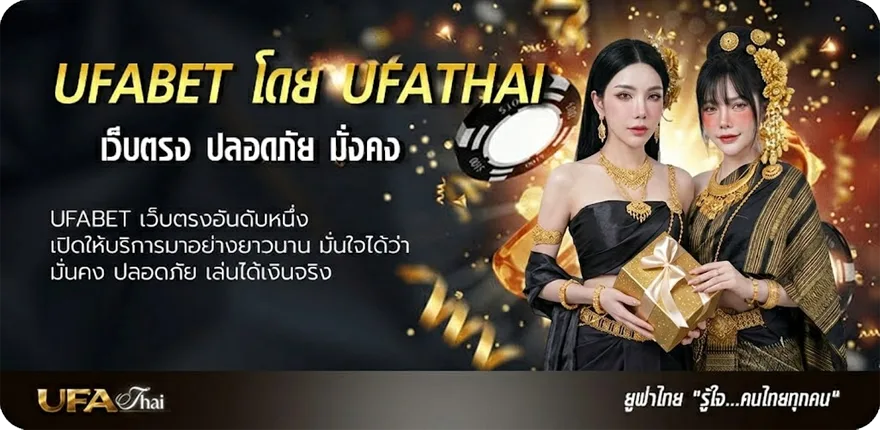 แบนเนอร์ tap coin คืออะไร แนะนำ — แทงบอลออนไลน์ คาสิโน หวย มวย สล็อต ครบวงจร
