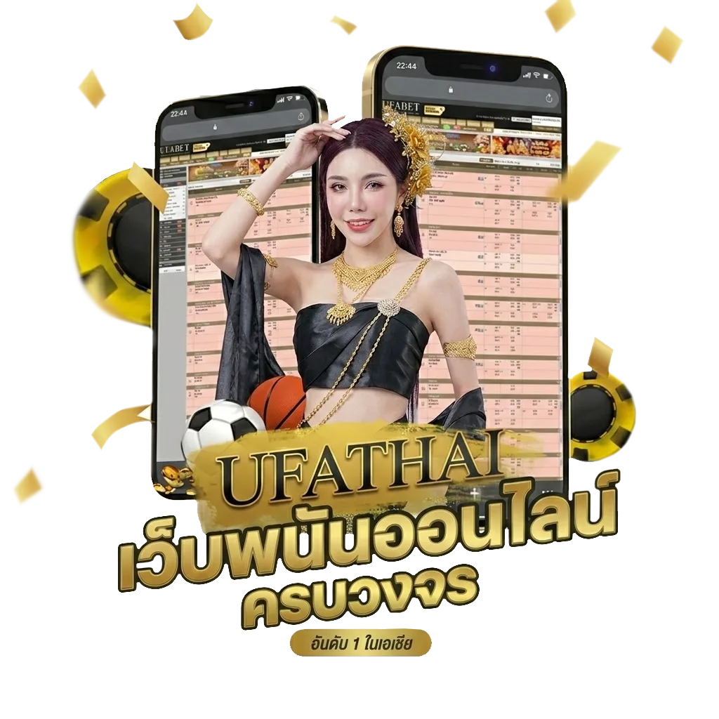 tap coin คืออะไร โปรโมชั่น — สมาชิกใหม่